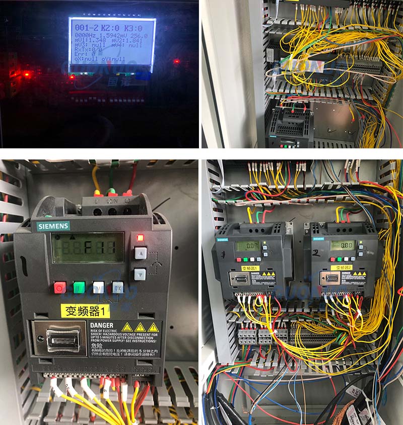 1652427403699776.jpg 配圖無(wú)水印-國(guó)諾 - 紫金天宏科技.jpg