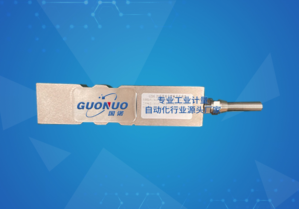 GZD0.5(A)礦用本安型數(shù)字稱重傳感器
