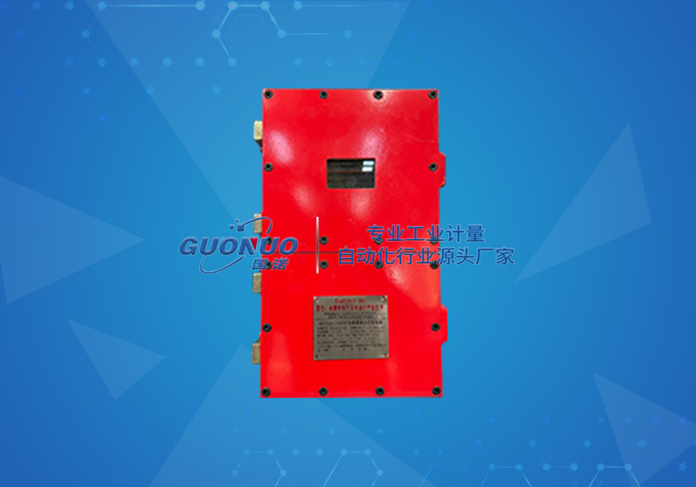 KDW660/24B礦用多路隔爆兼本安型直流穩(wěn)壓電源