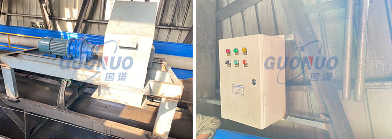 國(guó)諾配圖 滁能熱電.jpg