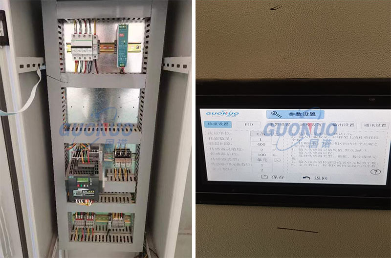 國(guó)諾配圖 匯科生物.jpg