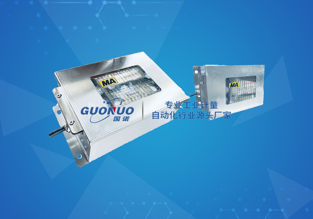 KDW660/12B 礦用澆封兼本安型直流穩(wěn)壓電源