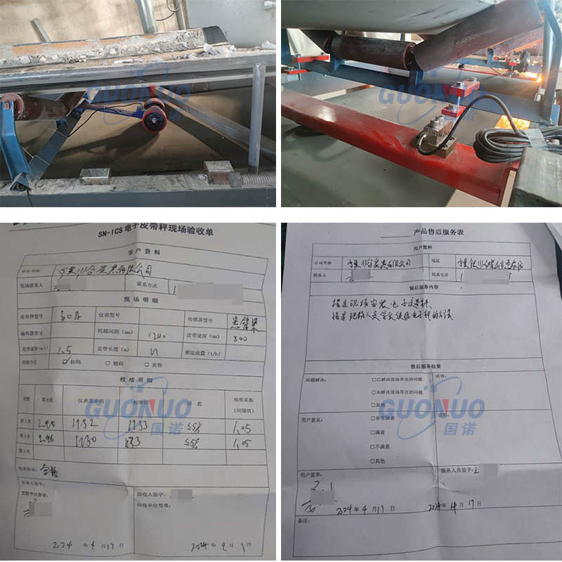 國諾配圖 川谷炭黑.jpg