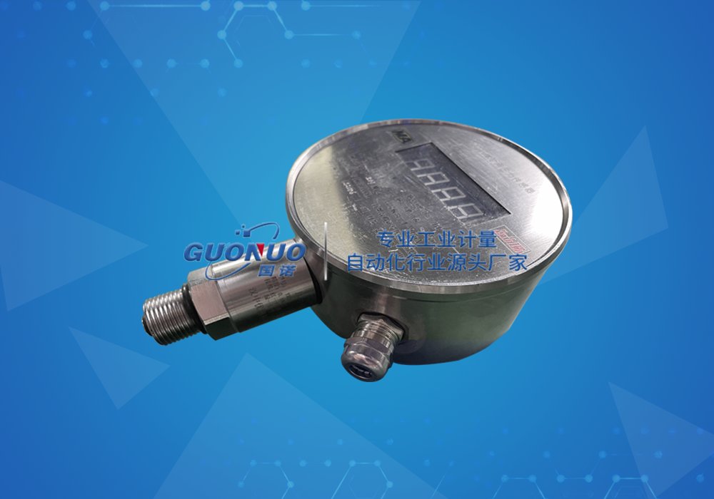 GPD10礦用本安型壓力傳感器