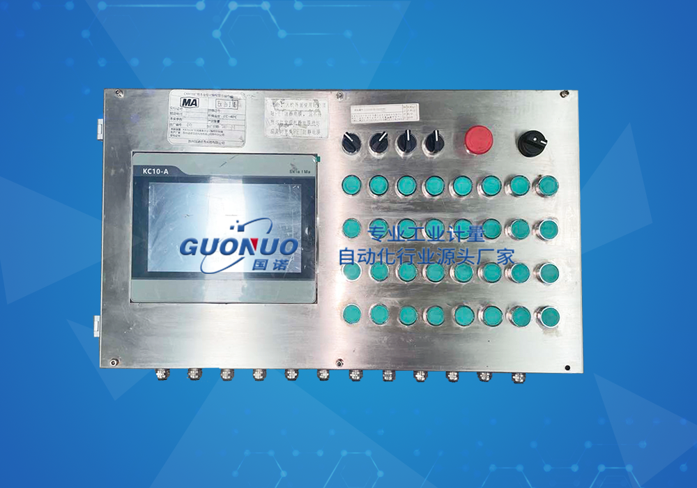 CXH18礦用本安型可編程顯示操作箱