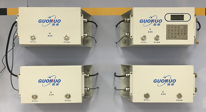 礦井應(yīng)急廣播系統(tǒng)的主要特點和系統(tǒng)功能（2）