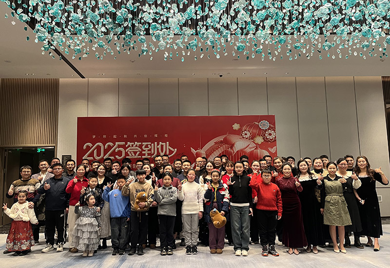 靈蛇賀歲，騰躍新篇|2025國諾信科年會(huì)圓滿收官！