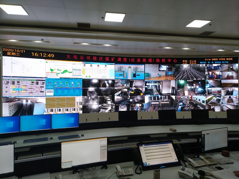 礦用通訊廣播系統(tǒng)：深入礦井、全面覆蓋、聲音無阻，助力井下安全