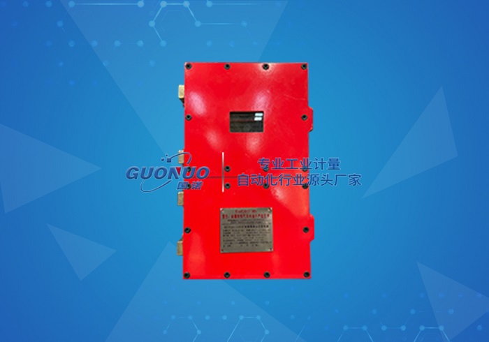 礦用澆封兼本安型直流穩(wěn)壓電源和礦用隔爆兼本安型多路直流穩(wěn)壓電源有何異同？