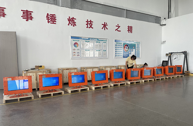 2025.09.10 天地奔牛項目  1.jpg