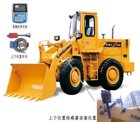 裝載機(jī)電子秤廠家哪個(gè)好？國(guó)諾信科不容錯(cuò)過(guò)