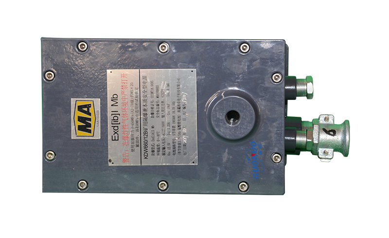 礦用的隔爆兼本安電源在煤礦生產(chǎn)過(guò)程中有必要嗎？