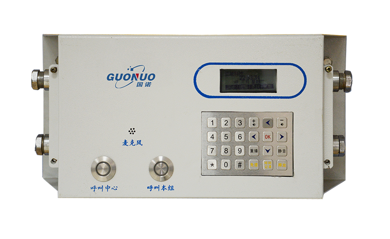 礦用廣播分站在礦用廣播通信系統(tǒng)中的作用