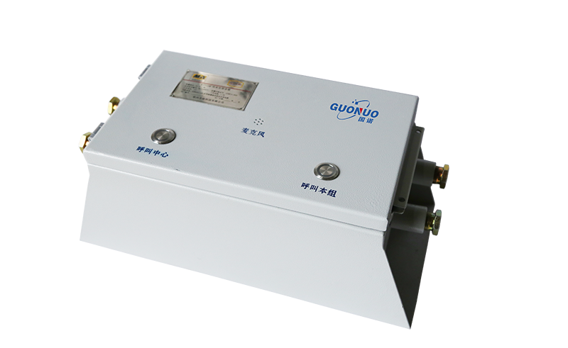 小體積大作用，細(xì)數(shù)礦用防爆音箱的功能特點(diǎn)和作用！